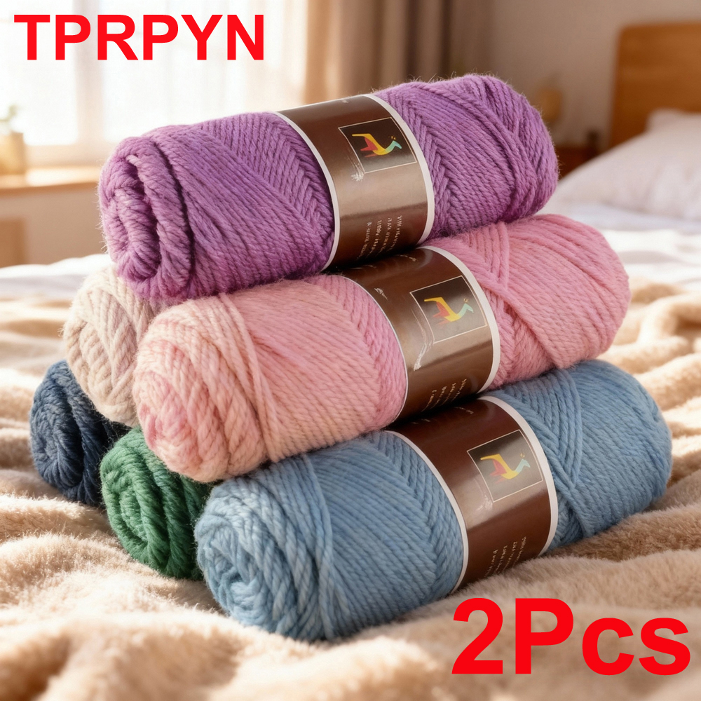 Wool Glove Lined - 2 uds total 200g tejido a