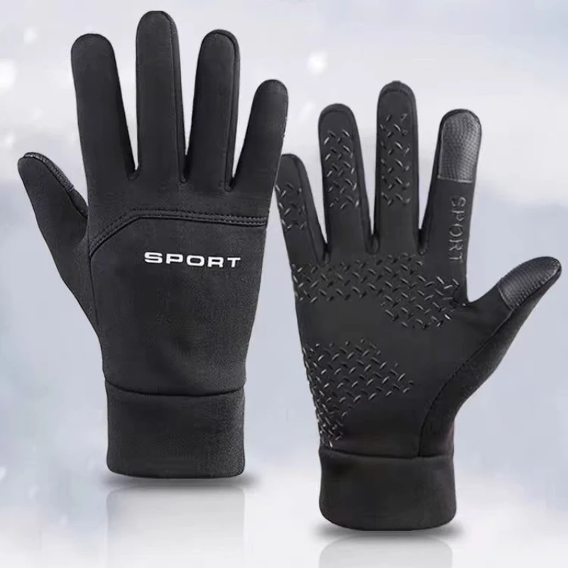 Magic Touch Glove - Guantes Cálidos 2026 para Invierno, Deportes