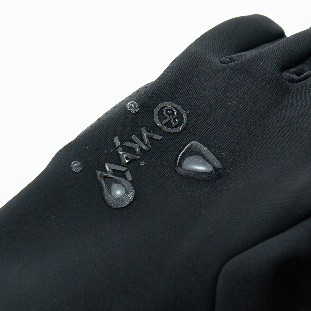 YKYWBIKE Guantes de ciclismo D - Gardening Glove Waterproof reseña y precio