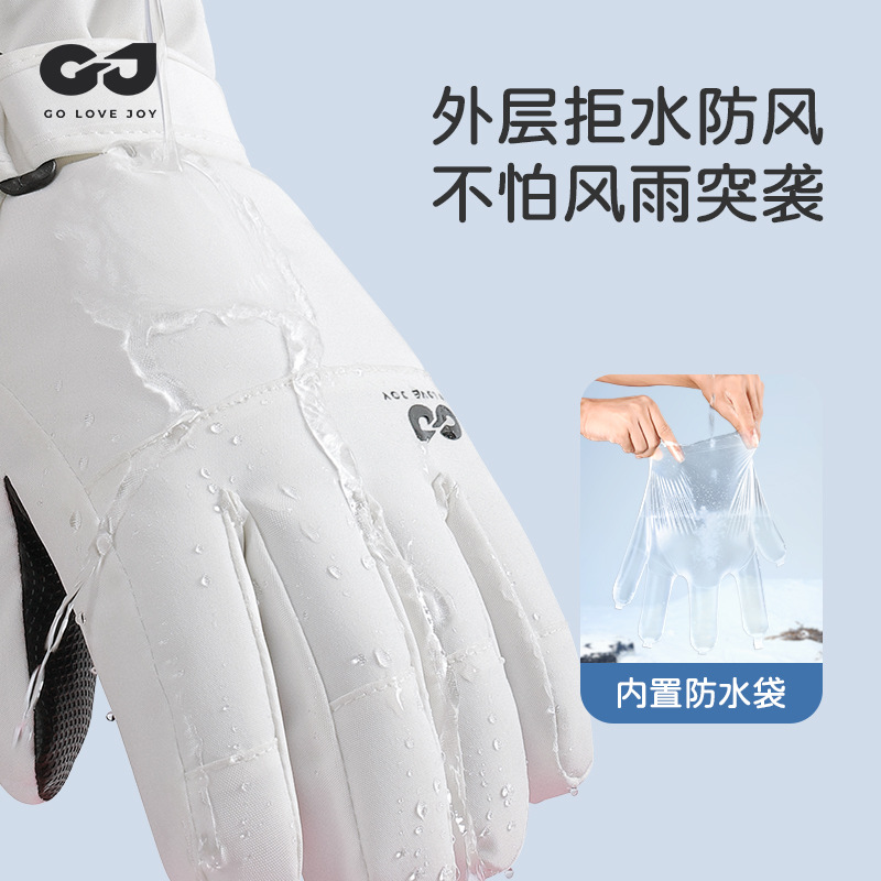 Guantes de esquí para niños co - Winter Glove Insulated reseña y precio