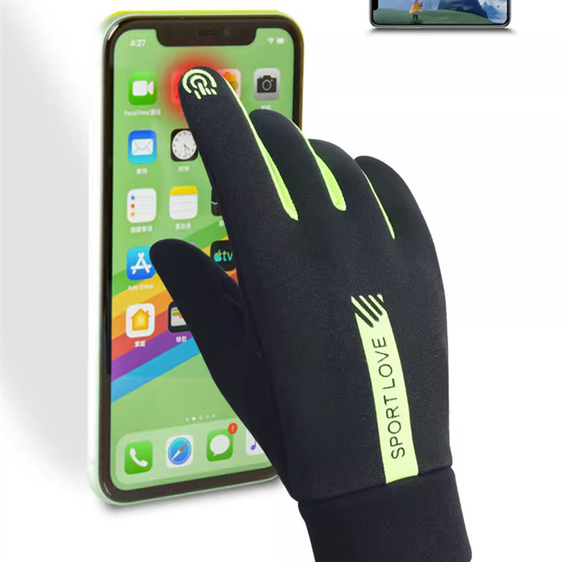 Guantes Elásticos Aislantes co - Winter Glove Insulated reseña y precio