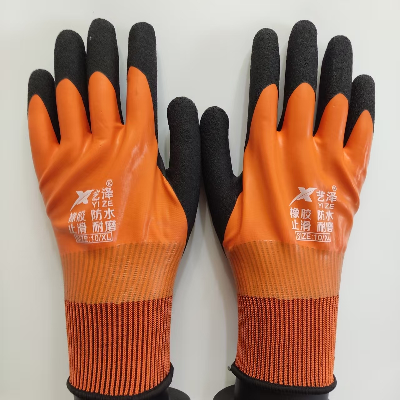 1 par de guantes de trabajo im - Gardening Glove Waterproof reseña y precio
