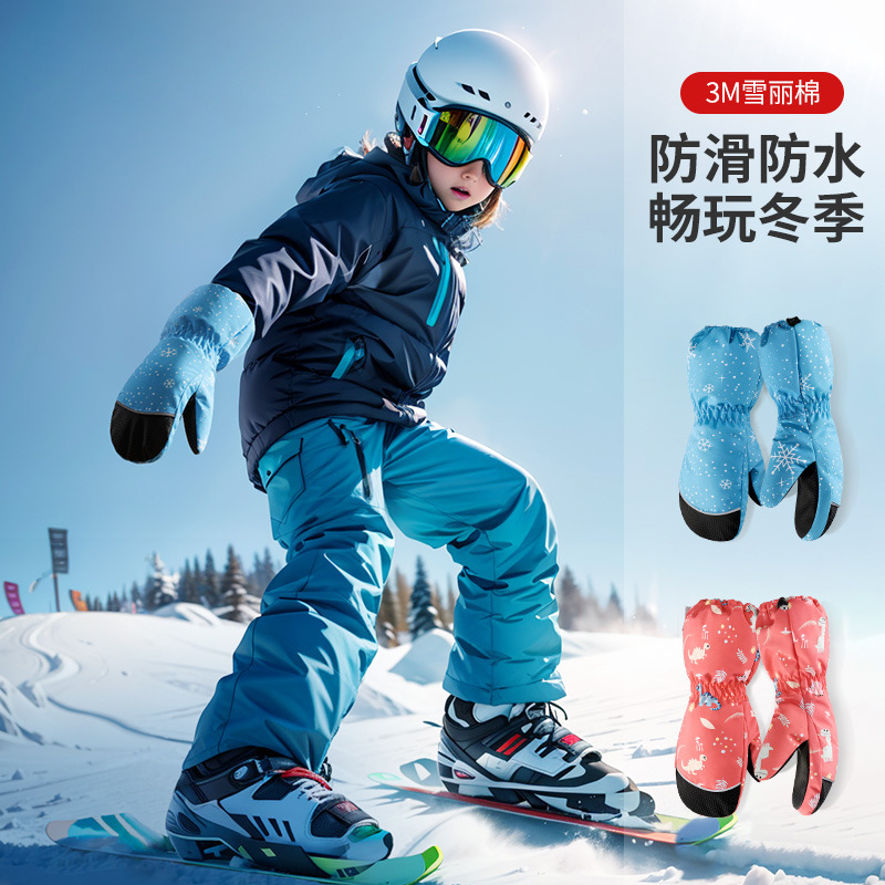 Guantes de esquí para niños In - Ski Glove Waterproof reseña y precio