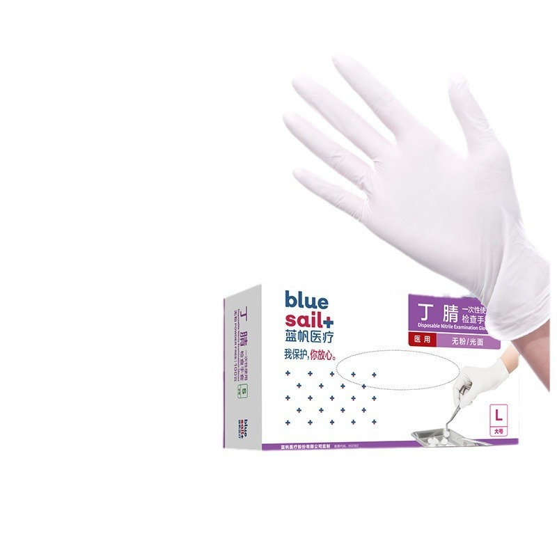 2 × 100 unids/caja guantes de  - Exam Glove Nitrile reseña y precio