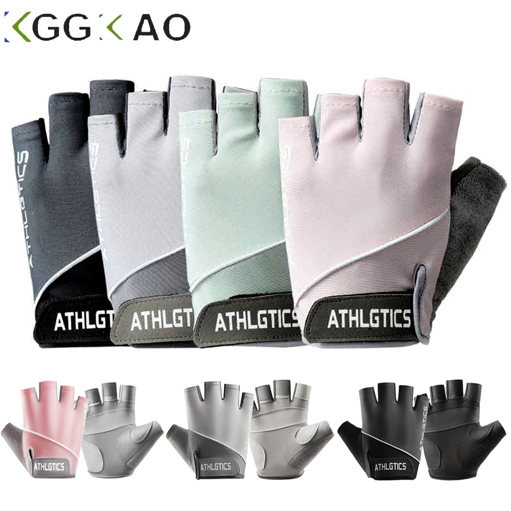 Guantes de Gimnasio para Hombr - Workout Glove Gym reseña y precio