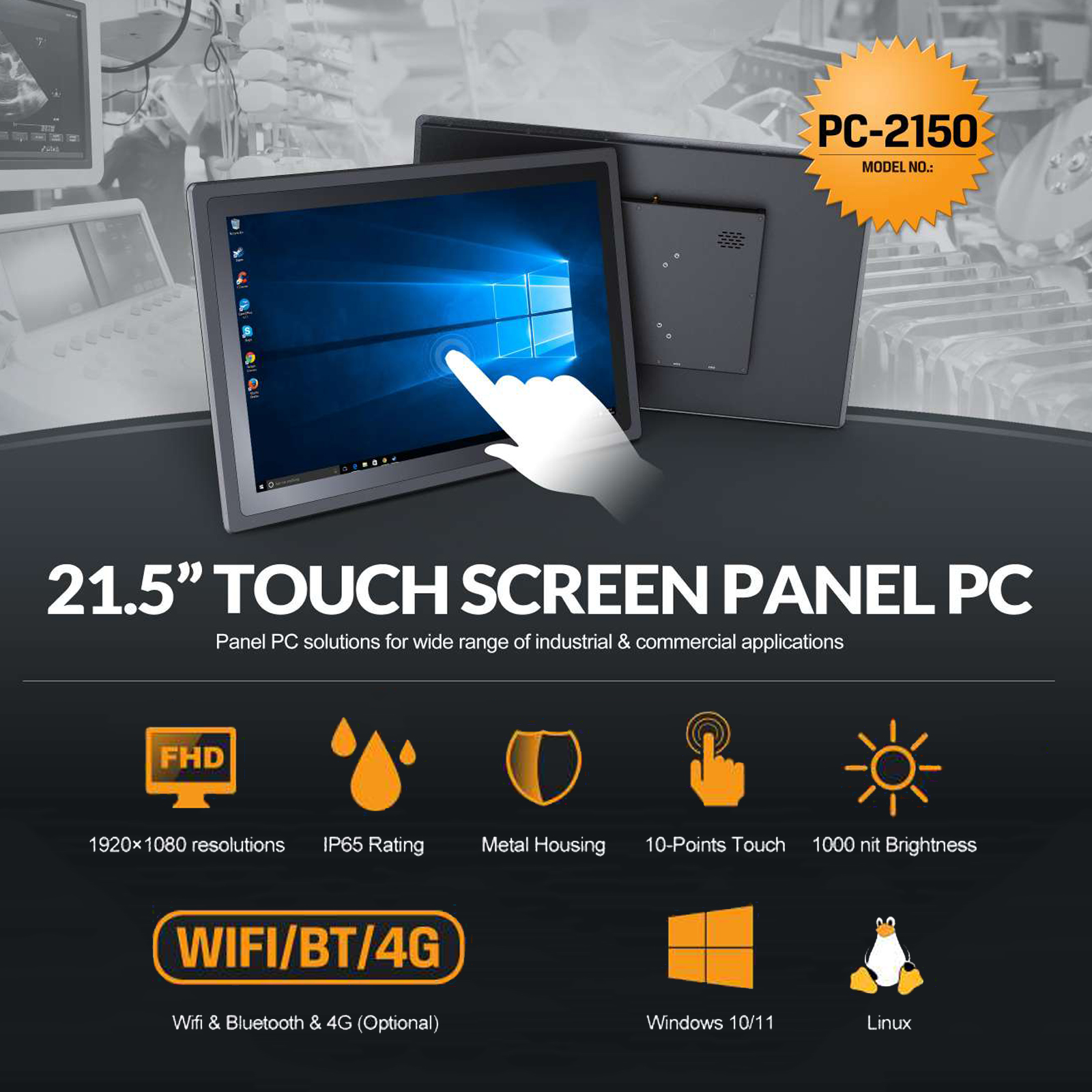 Panel PC Industrial Integrado  - Touchscreen Glove Capacitive reseña y precio