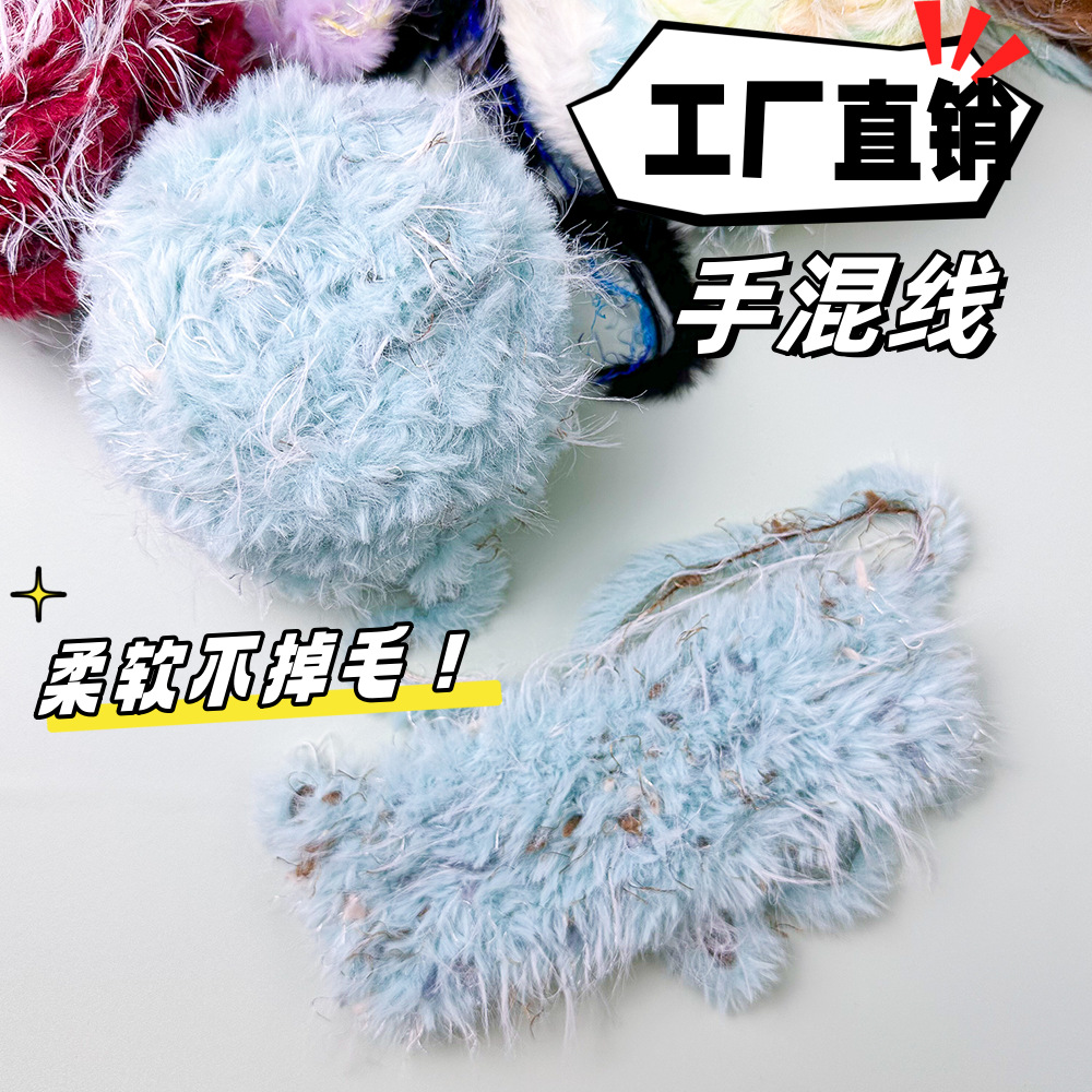 100g de Hilo de Lana de Poliés - Wool Glove Lined reseña y precio