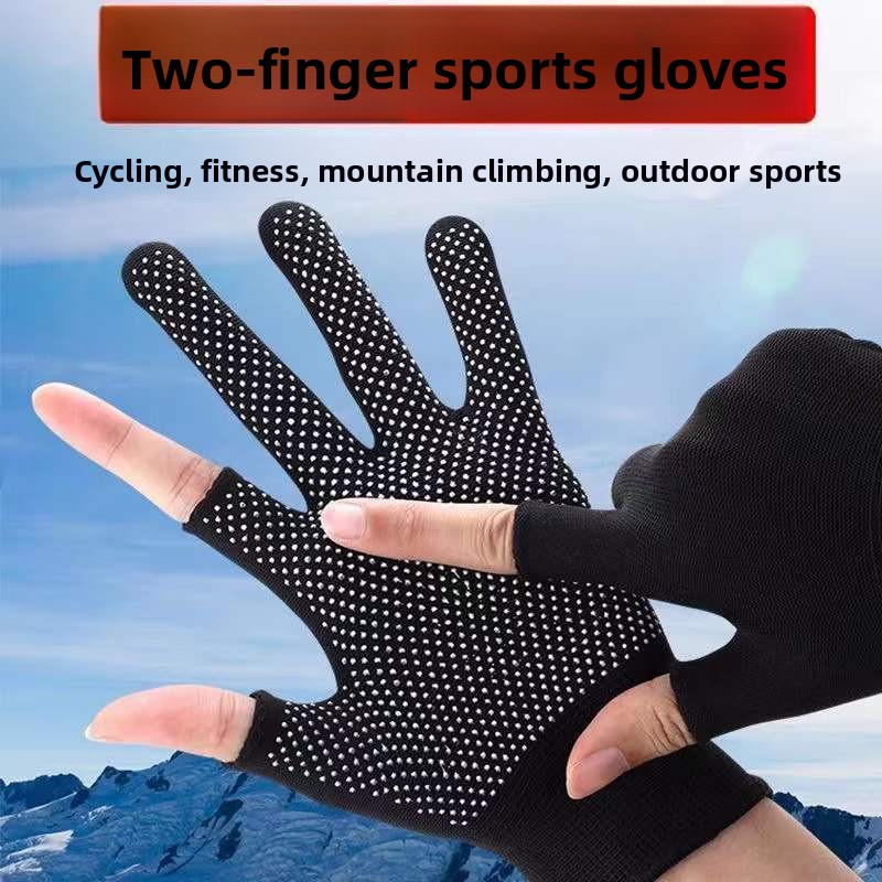 Guantes Deportivos sin Dedos A - Workout Glove Gym reseña y precio