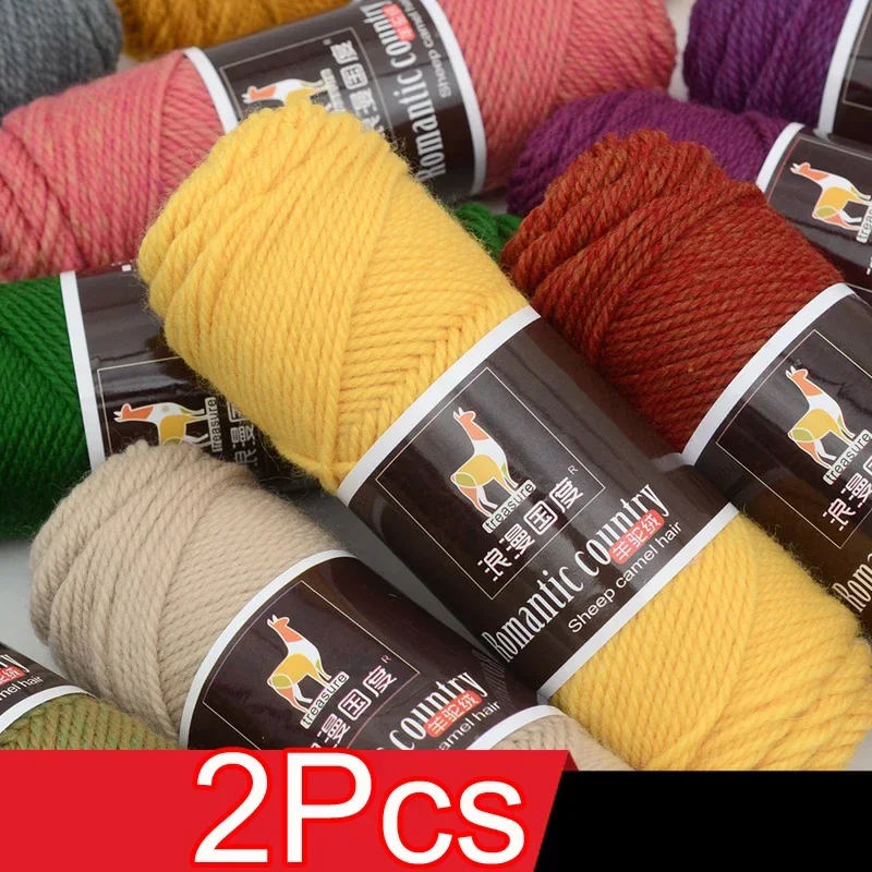 2 uds total 200g tejido a mano - Wool Glove Lined reseña y precio