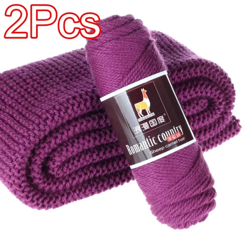 2 uds total 200g tejido a mano - Wool Glove Lined reseña y precio