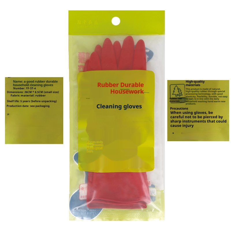 Guantes duraderos de látex de  - Dish Glove Rubber reseña y precio